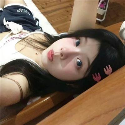 反抗军